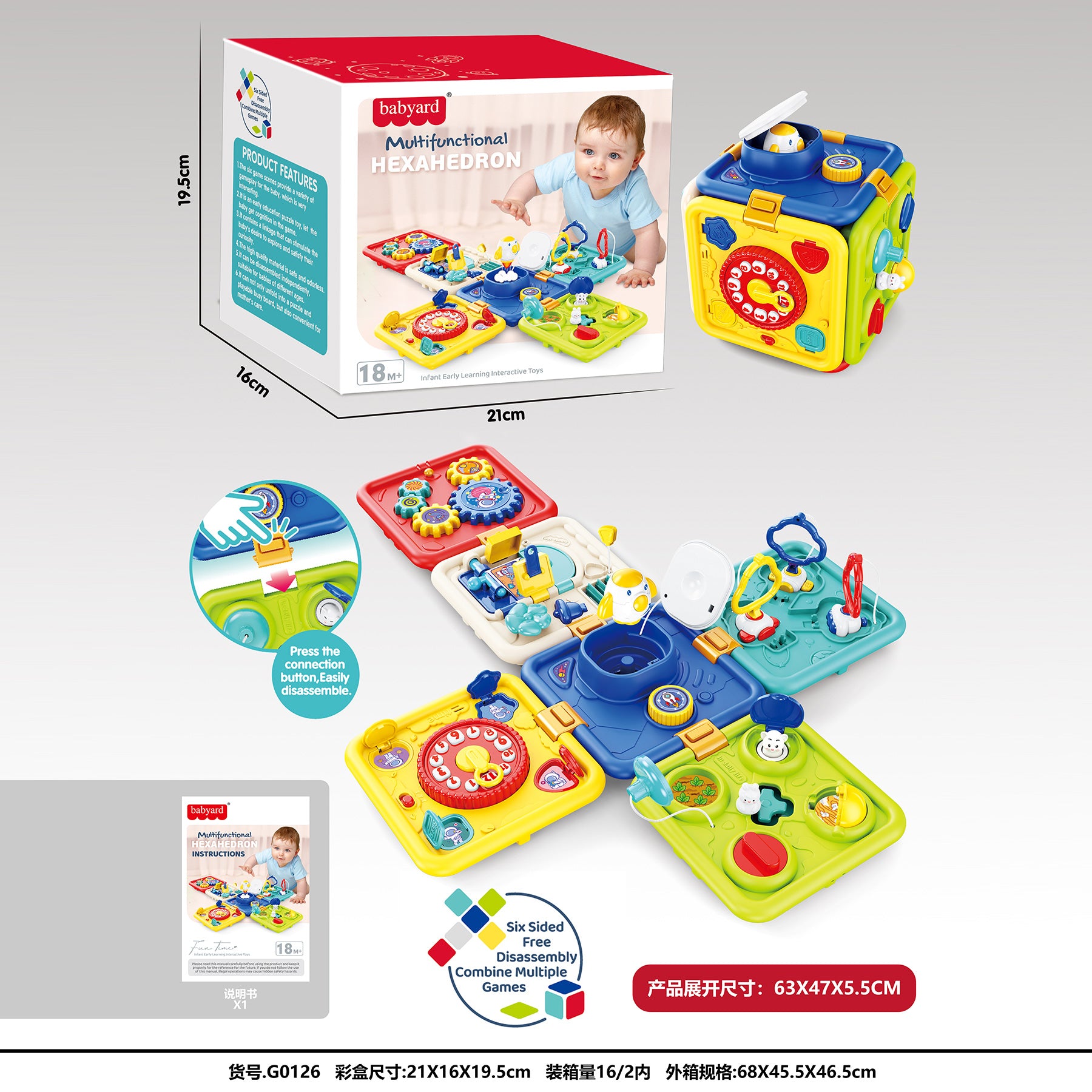 Cubo Didáctico Multifuncional