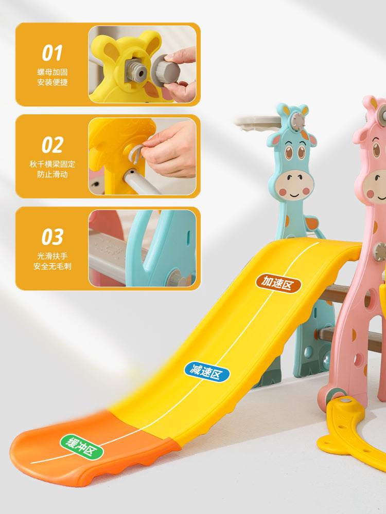 Mini Parque 3 en 1 Columpio + Rodadero